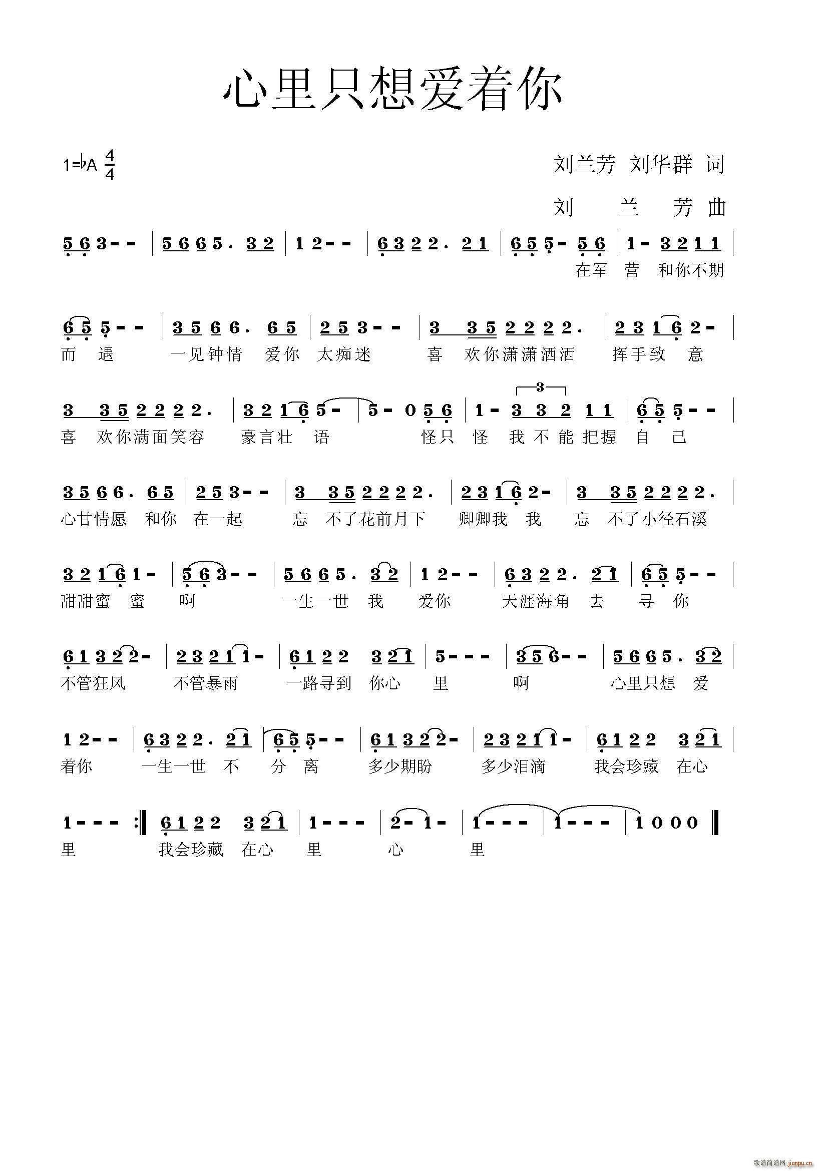 ����ֻ���(��i)��(zh��)��(���ָ��V)1