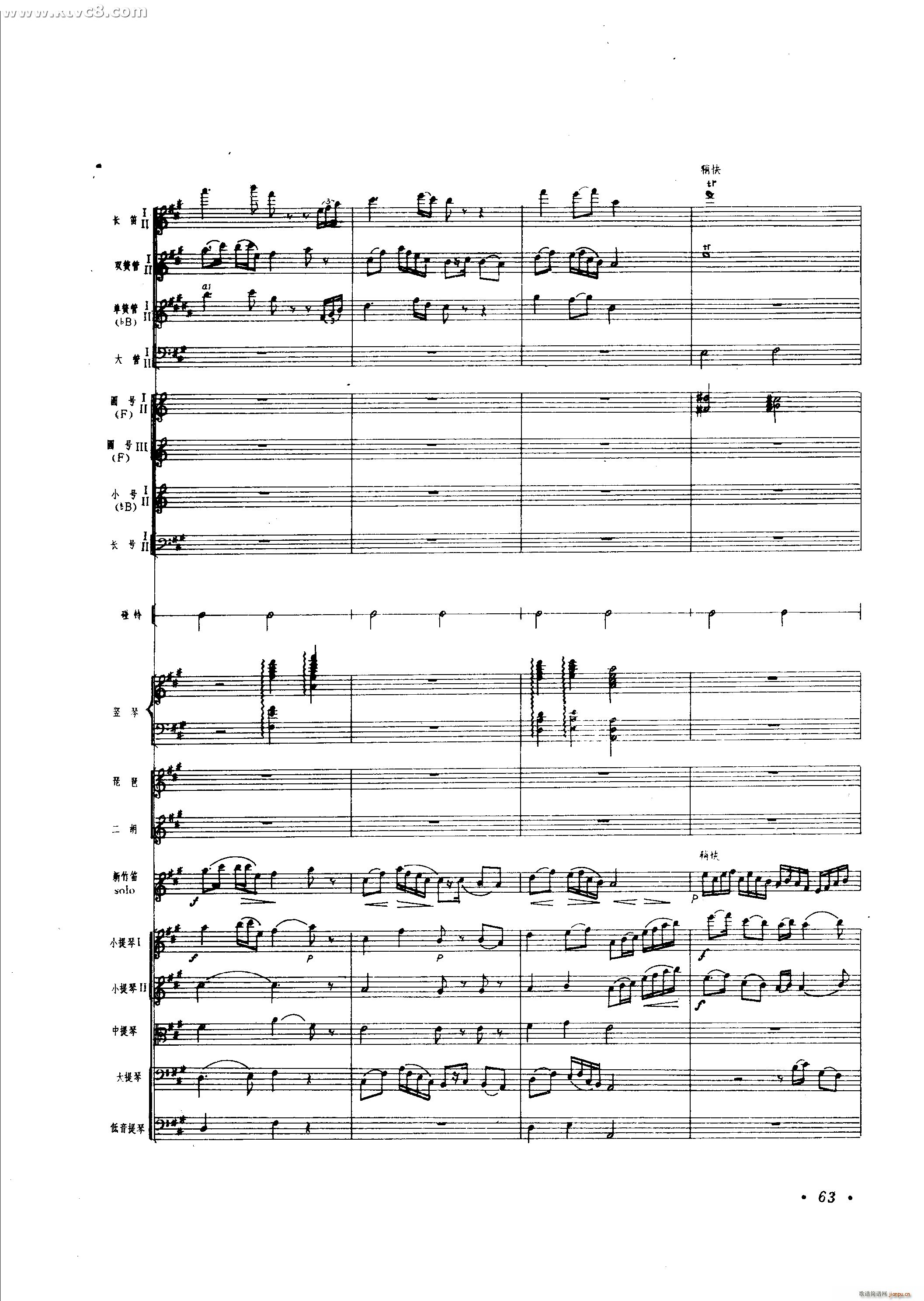 ���� ����хf(xi��)����(���V)14