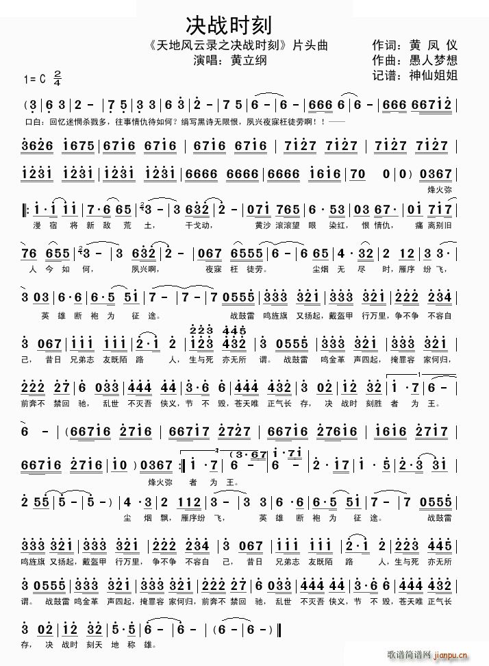 �Q��r(sh��)�� �}���Z(y��)(���ָ��V)1