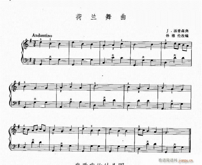 ���m����(���L(f��ng)���V)1