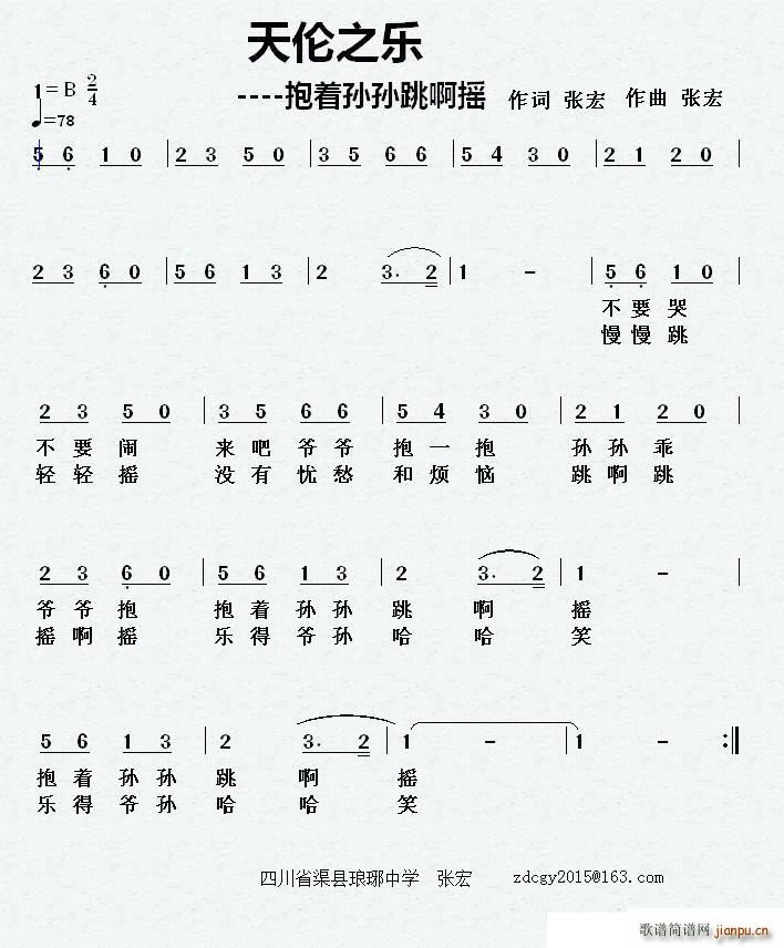 �삐֮��(l�� ) ����(zh��)�O�O�����u(ʮ�ּ�����)1