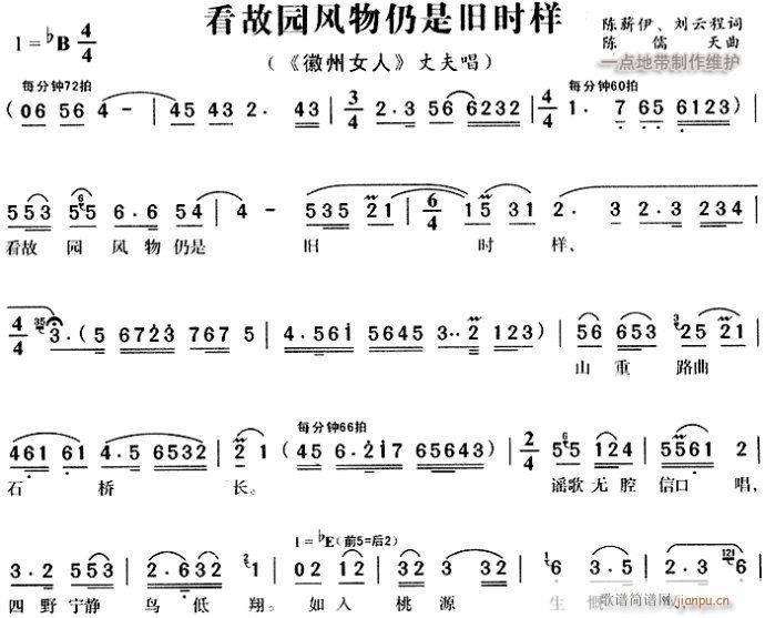 ���ʈ@�L(f��ng)�������f�r(sh��)��-�S÷��(ԥ�����V)1