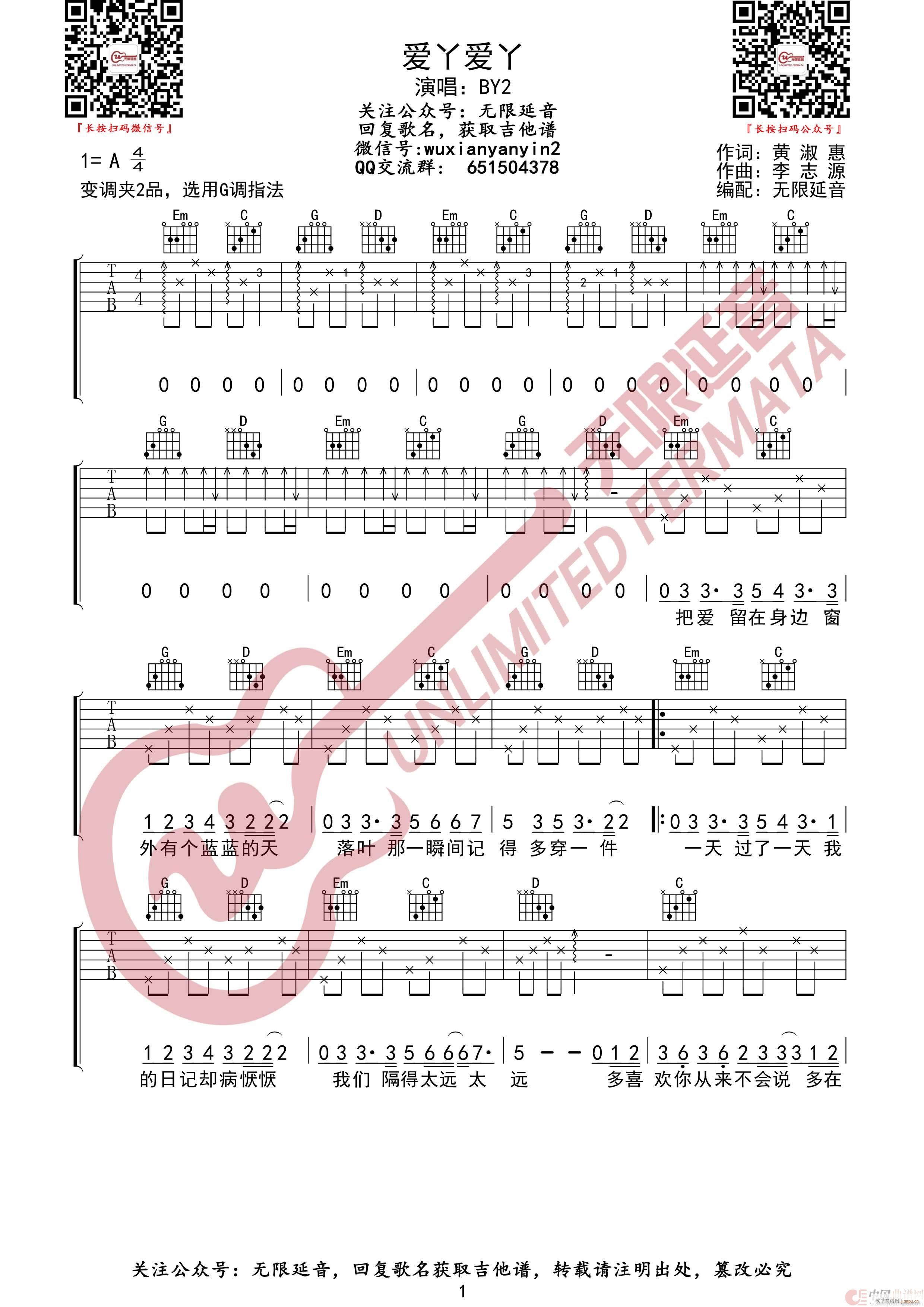 by2 ��(��i)Ѿ��(��i)Ѿ �o(w��)����������(�����V)1