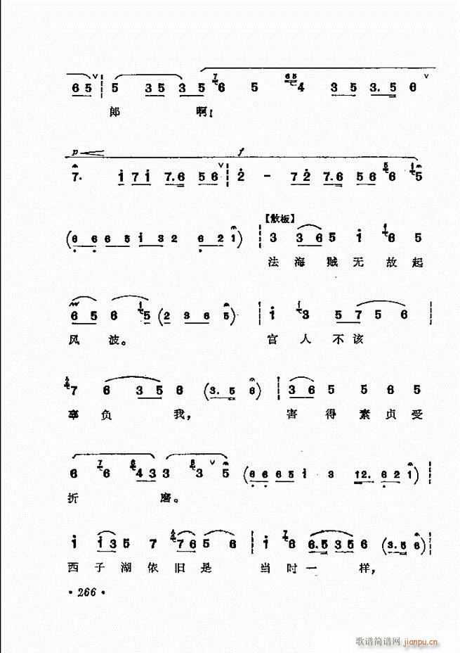 ������(zh��)����ǻ�x �¼� 241 300(�������V)26