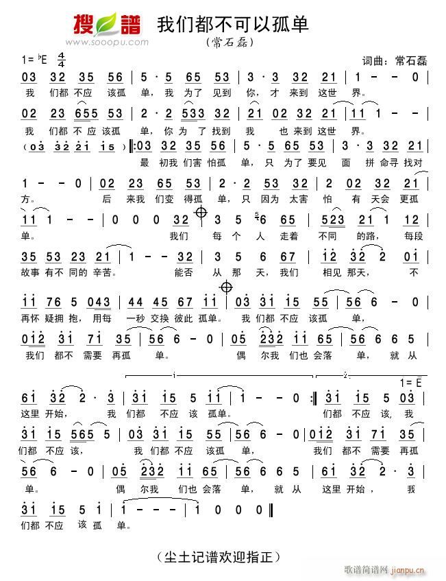 �҂�������ԓ��(���ָ��V)1