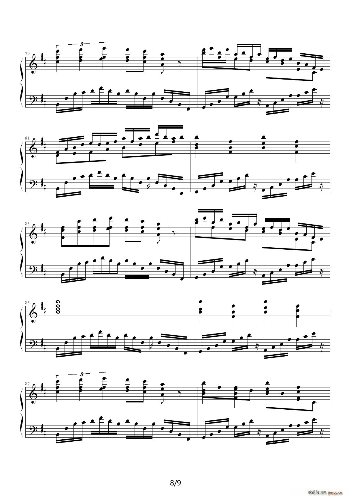 NORMAL ��ȡw�� Lunatic Princess ��A�{(����V)8