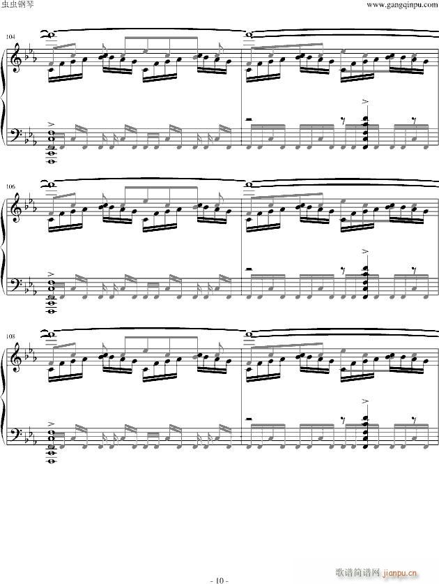 ʥ���f(shu��)(����V)10