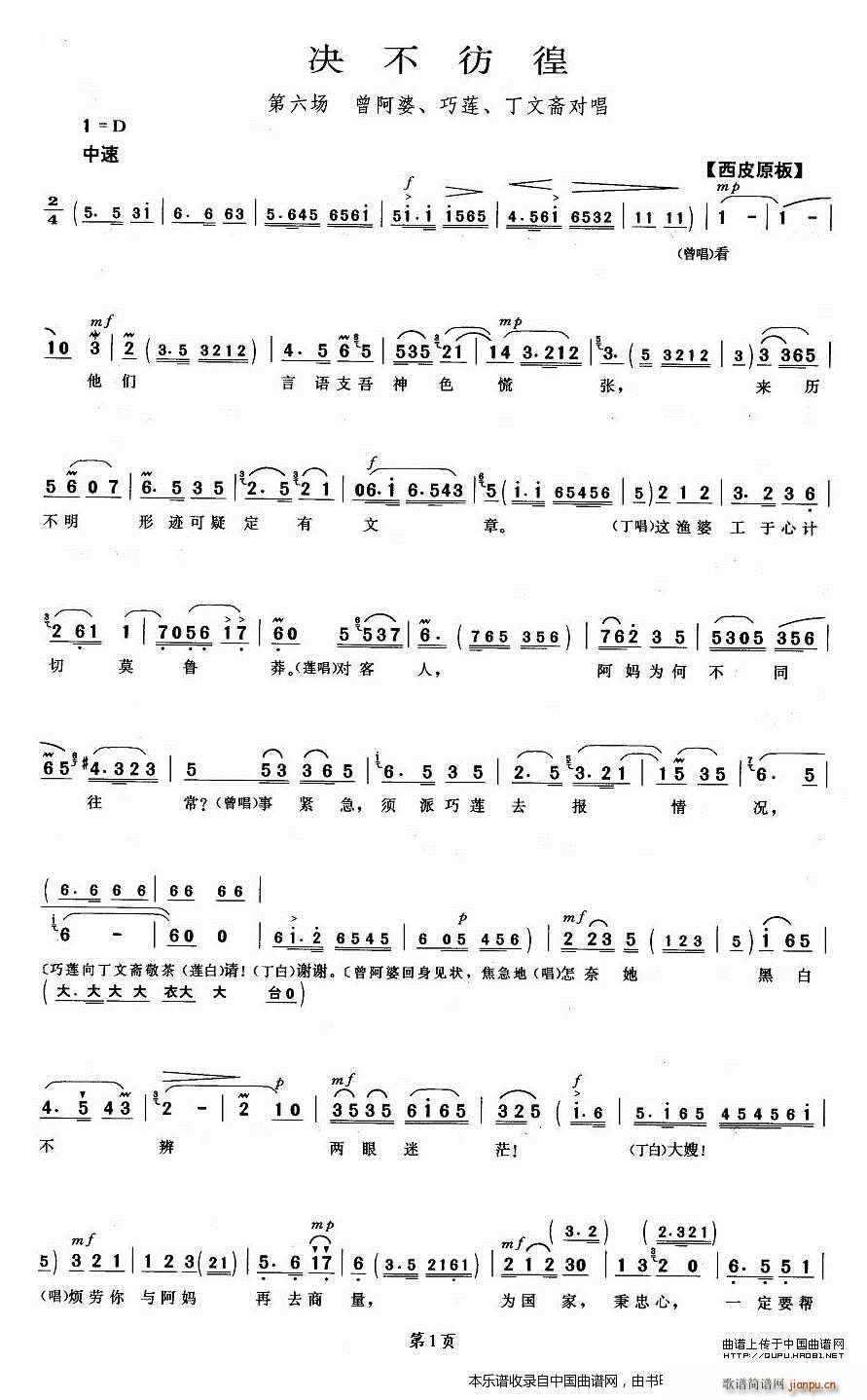 �Q������ ��ʯ�� ������ ��ɏ �����S���� �������V(�������V)1