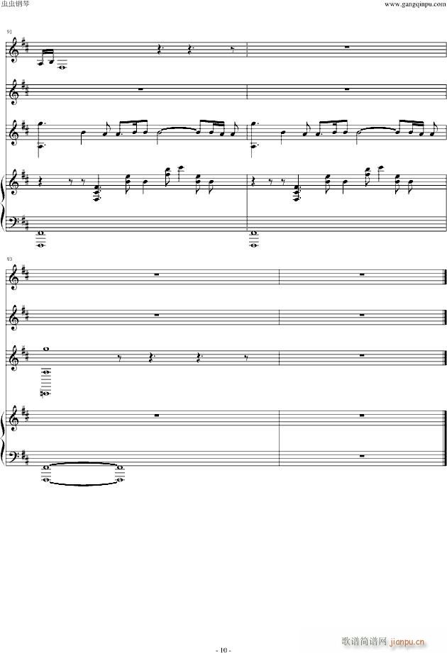 Bressanon(����V)10