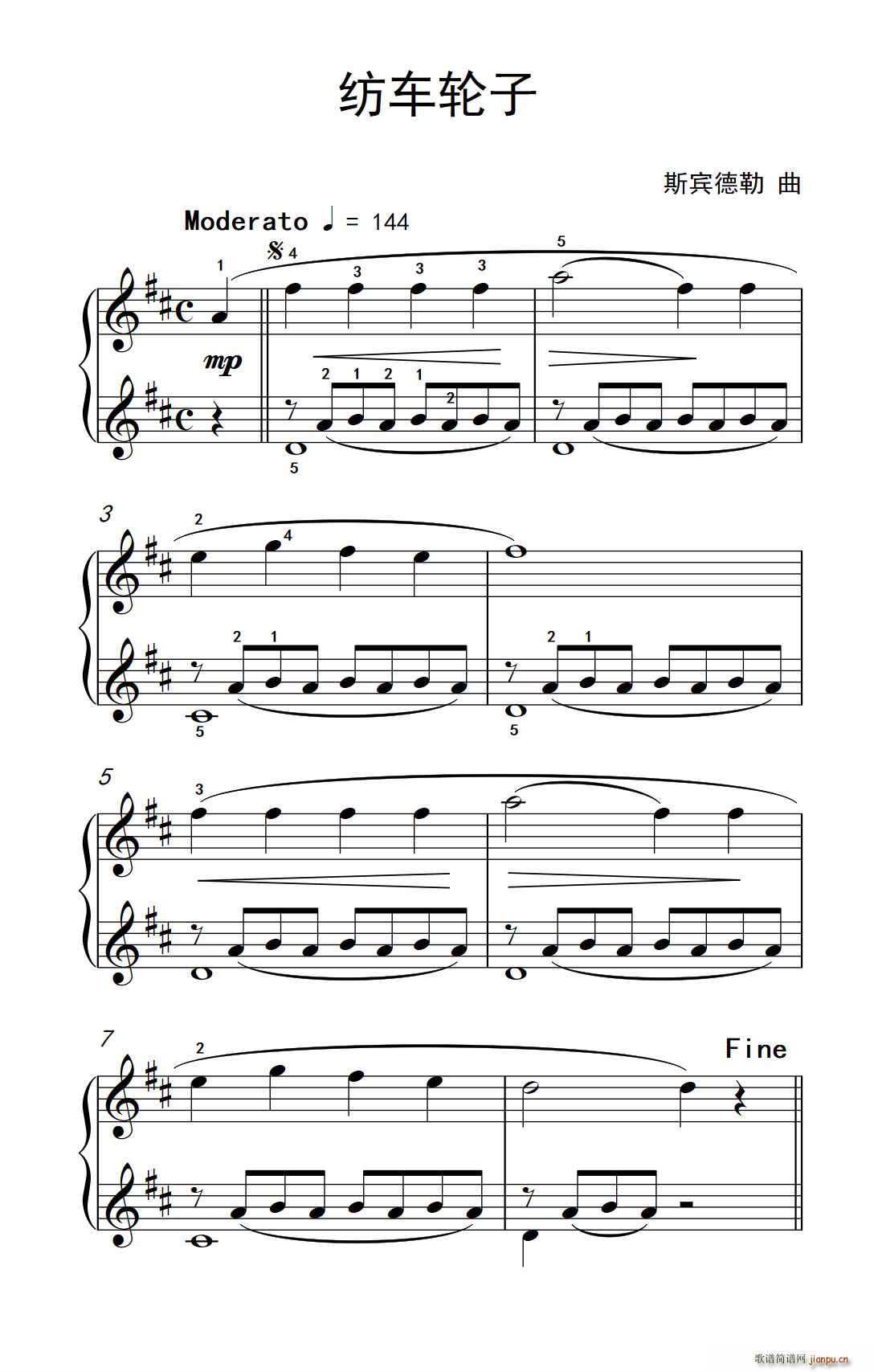 ��܇(ch��)݆�� �s�� ����ɭ ������ٽ̳� �ڶ���(����V)1