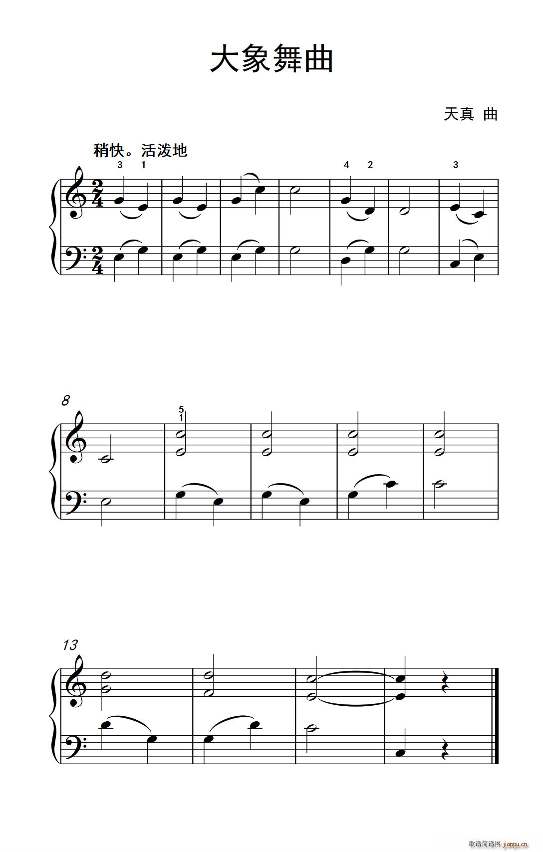 �������� �s�� ����ɭ ������ٽ̳� ��һ��(����V)1