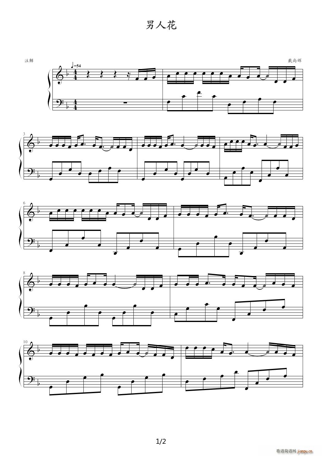 ���˻� ԭ��(chu��ng  )����� F�{(����V)1