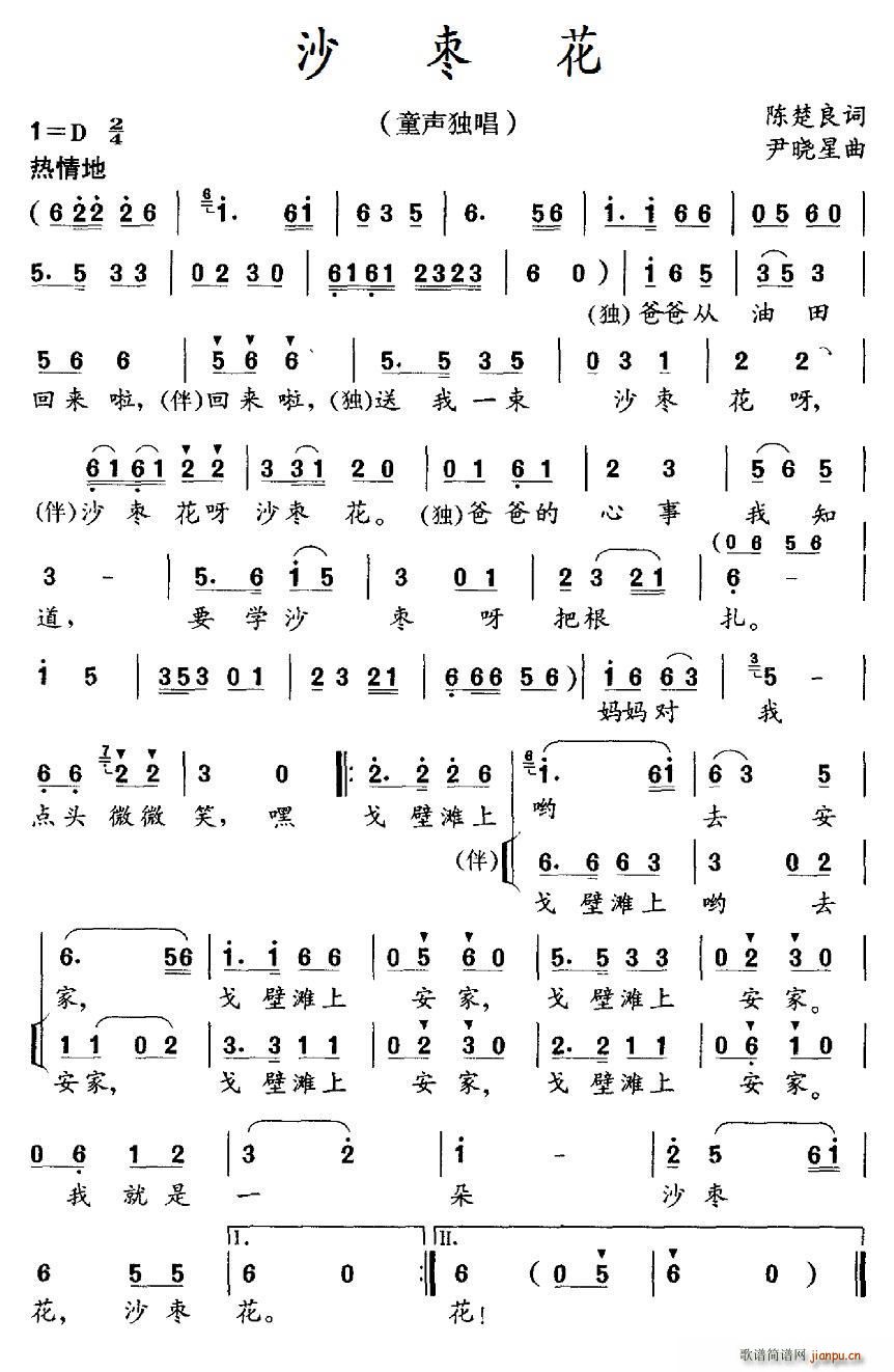 ɳ����(���ָ��V)1