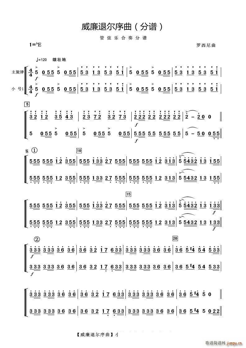 �����ˠ����� С̖(���ָ��V)1