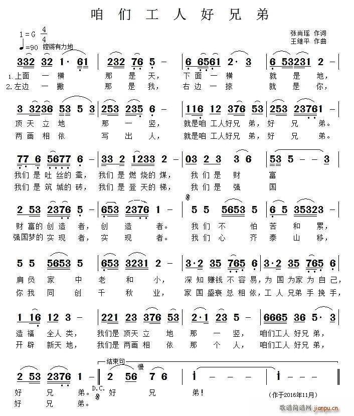 �ۂ����˺��ֵ�(���ָ��V)1