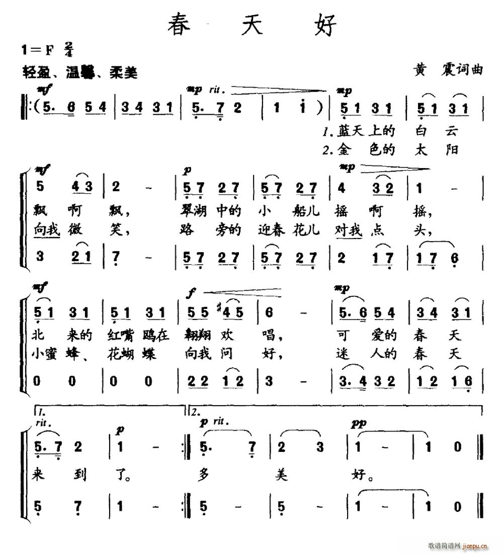 �����(���ָ��V)1