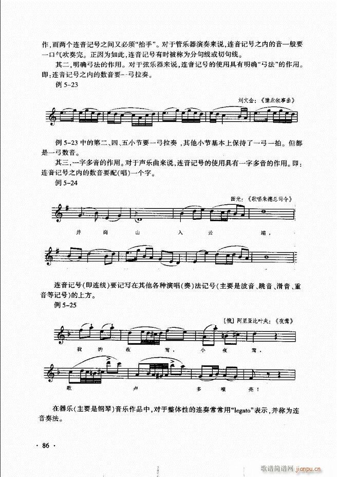 ������(l�� )���A��Փ�̳� 61 120(ʮ�ּ�����)26