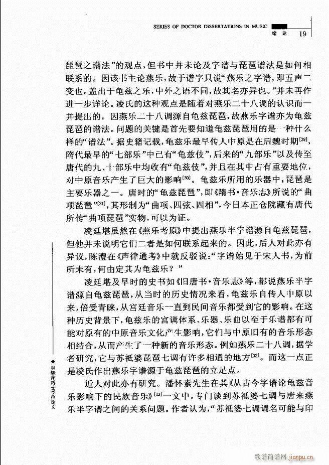 �Ї������V�о� Ŀ�1 60(ʮ�ּ�����)23