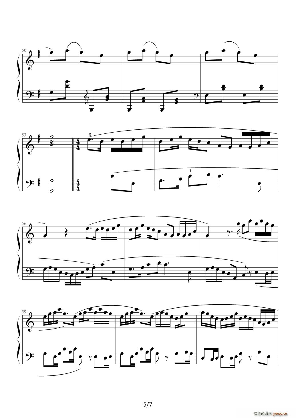 ��������(l�� )�W(xu��)Ժ��� �I(y��)�� �����̳����� 48 ��ͯ�̵� C�{(����V)5