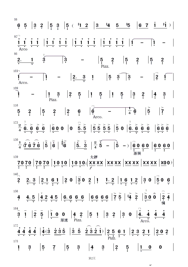 ����ɽ ��(l�� )����(���V)26