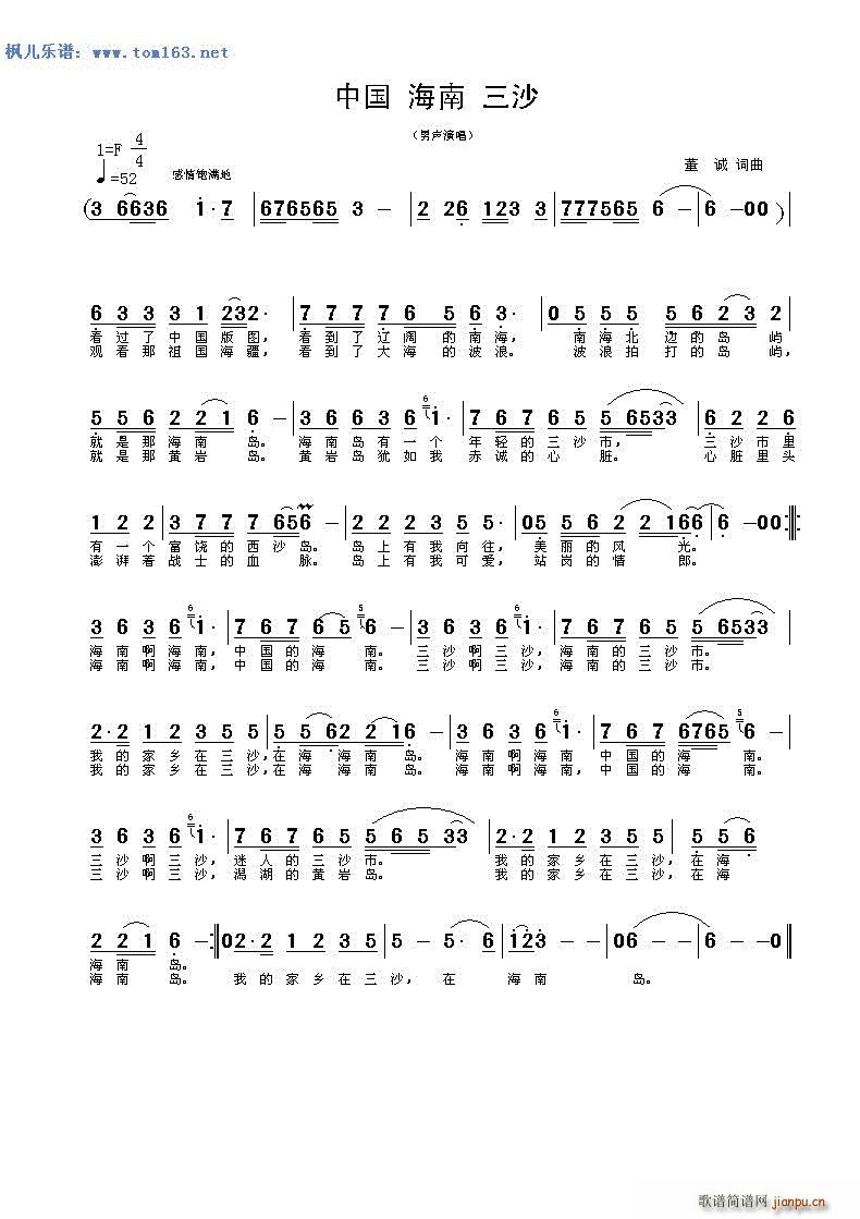 �Ї� ���� ��ɳ(���ָ��V)1