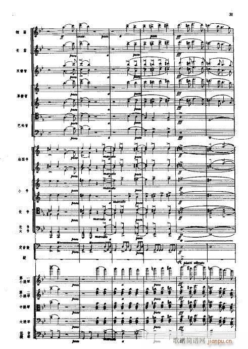 ���Ҙ�(l�� )���V21-40(���V)11