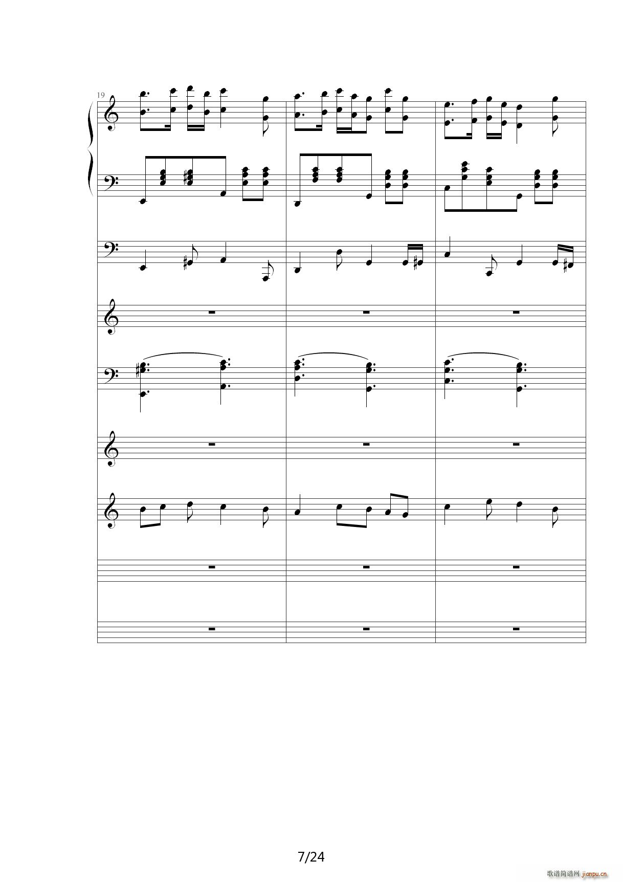 ���տ옷(l�� )Happy birthday C�{(����V)7