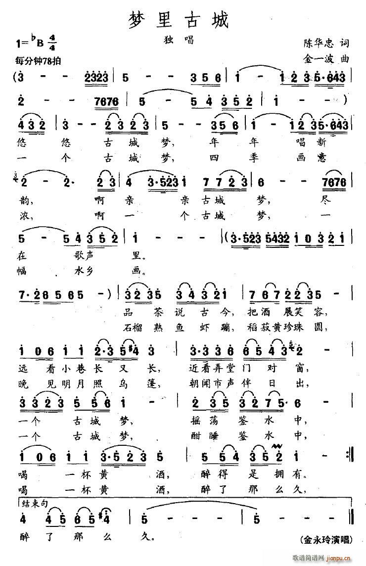 ��(m��ng)��ų�(���ָ��V)1