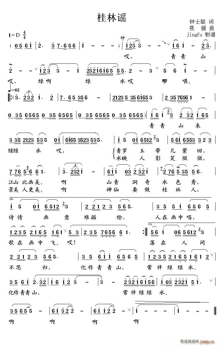 �����b(���ָ��V)1