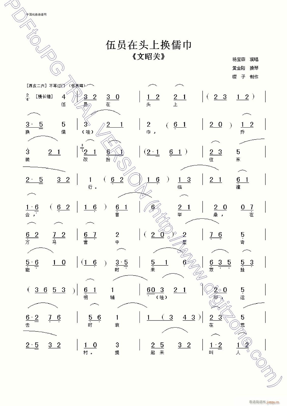 ��T���^�ϓQ���-����(�������V)1