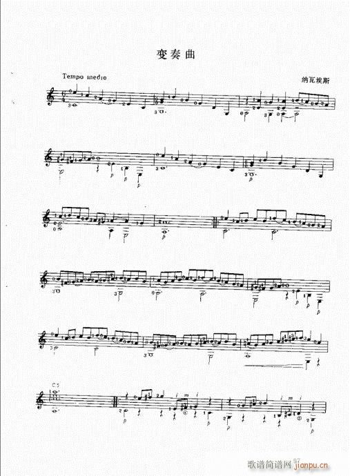 �ŵ伪������̳�81-100(ʮ�ּ�����)17