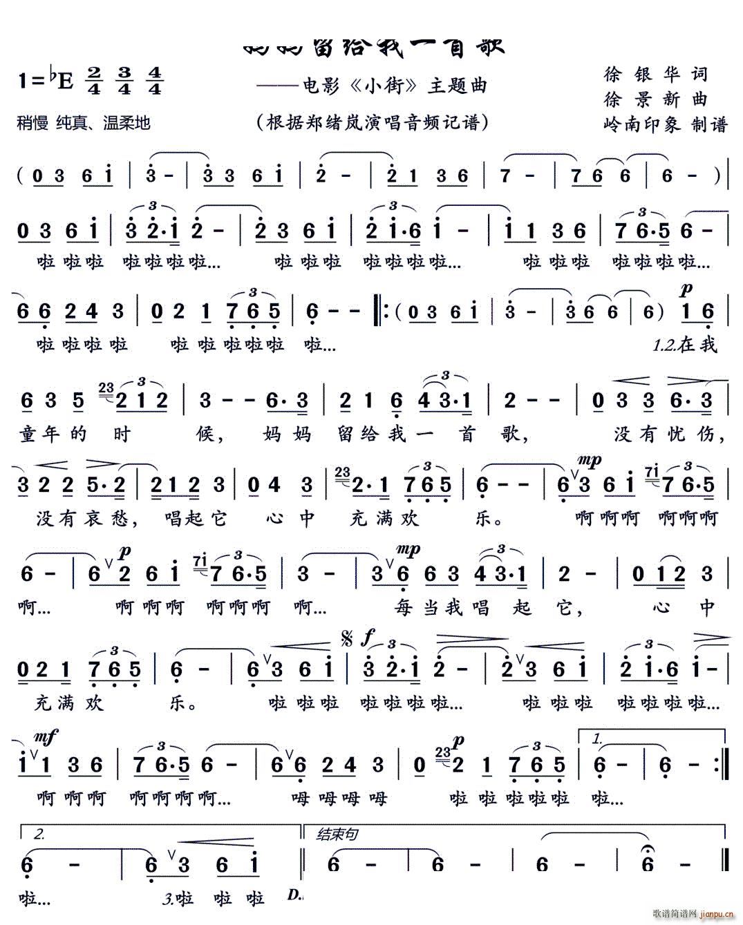 �����o��һ�׸��Ӱ С�� ����(ʮ�ּ�����)1