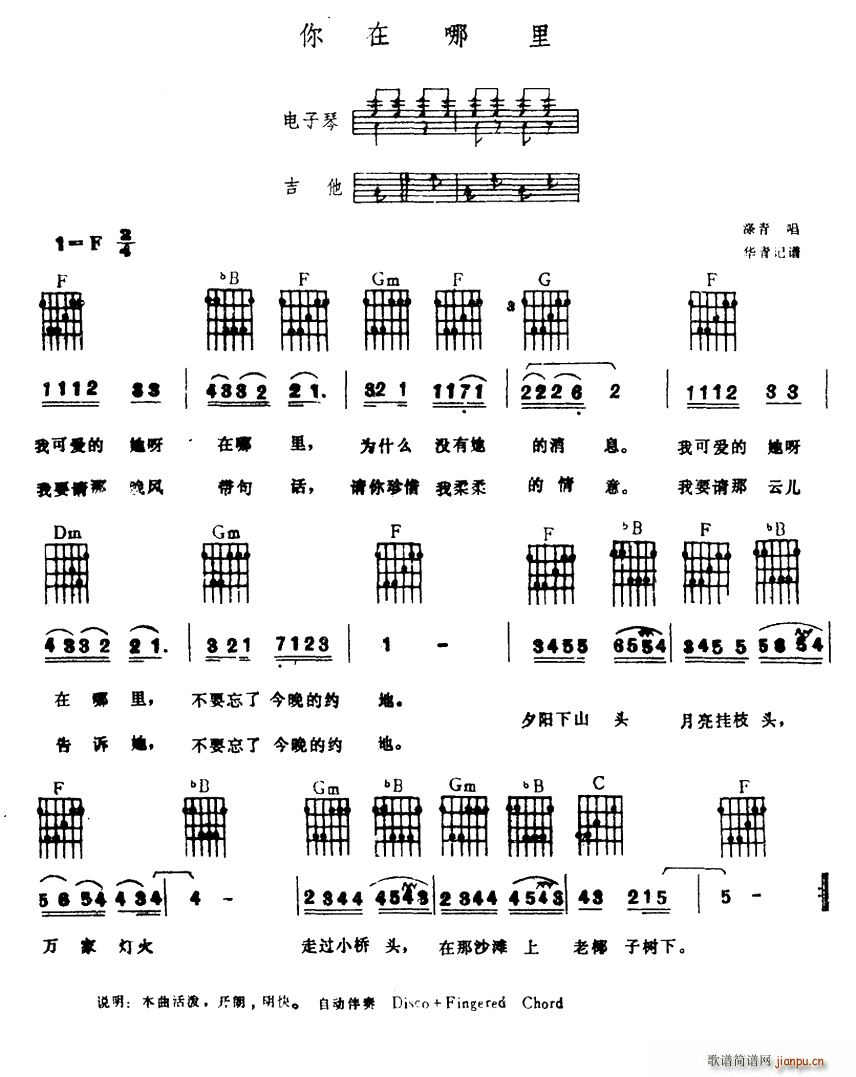 �������� ����ټ��������V(������V)1