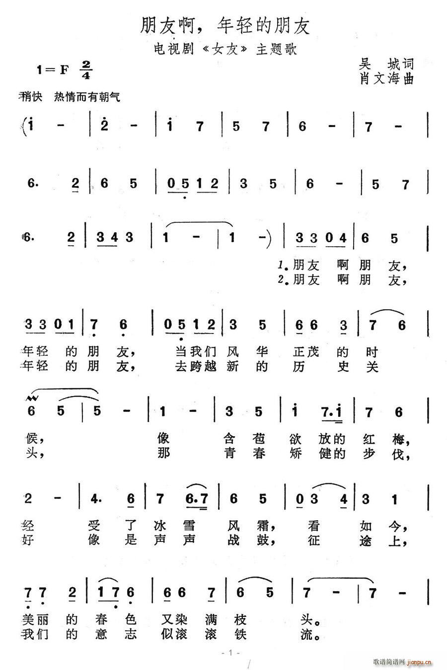 ���Ѱ������p������(���ָ��V)1