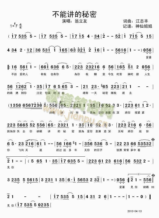 �����v������(���ָ��V)1