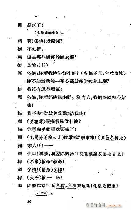 ���º�(Խ�����V)28