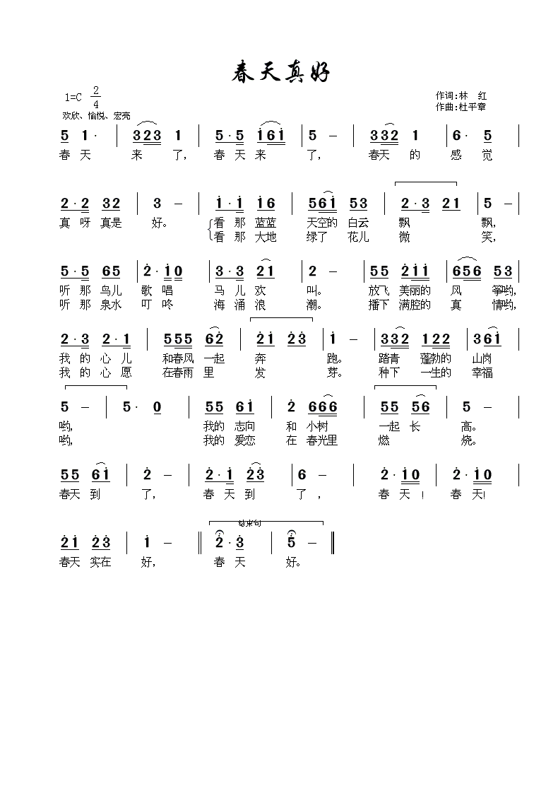 �������(���ָ��V)1