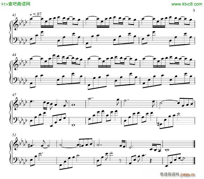 In Love(����V)3