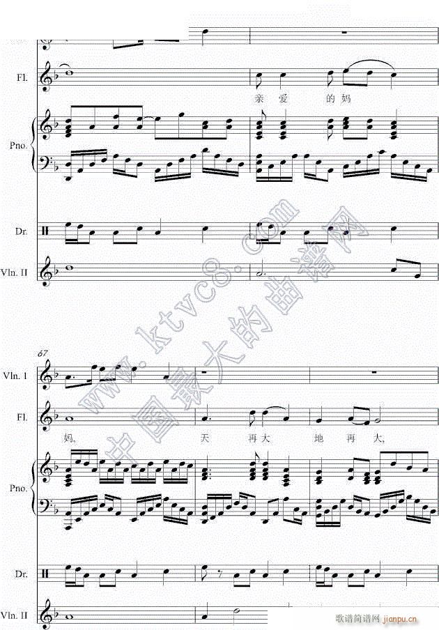 ���S�_���Ġ���12(���ָ��V)1