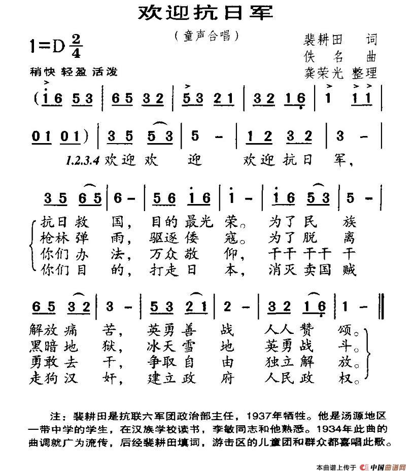 �gӭ����܊(���ָ��V)1