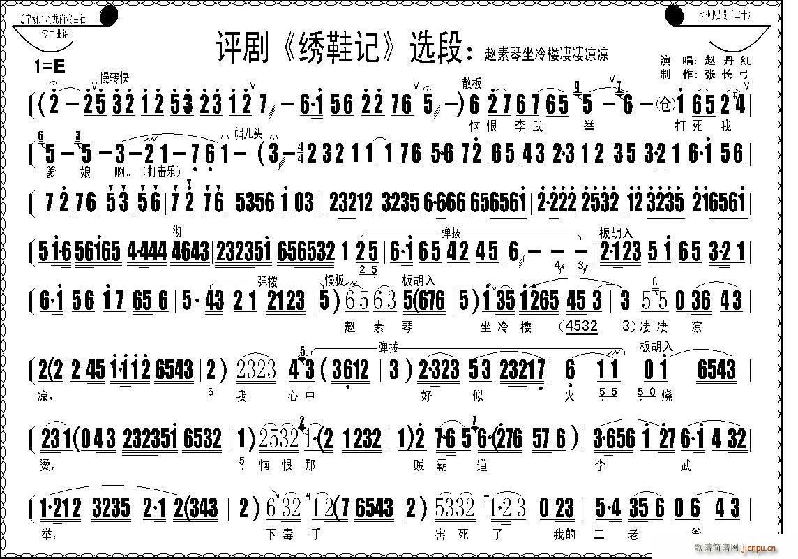 �w�����������������(ʮ�ּ�����)1