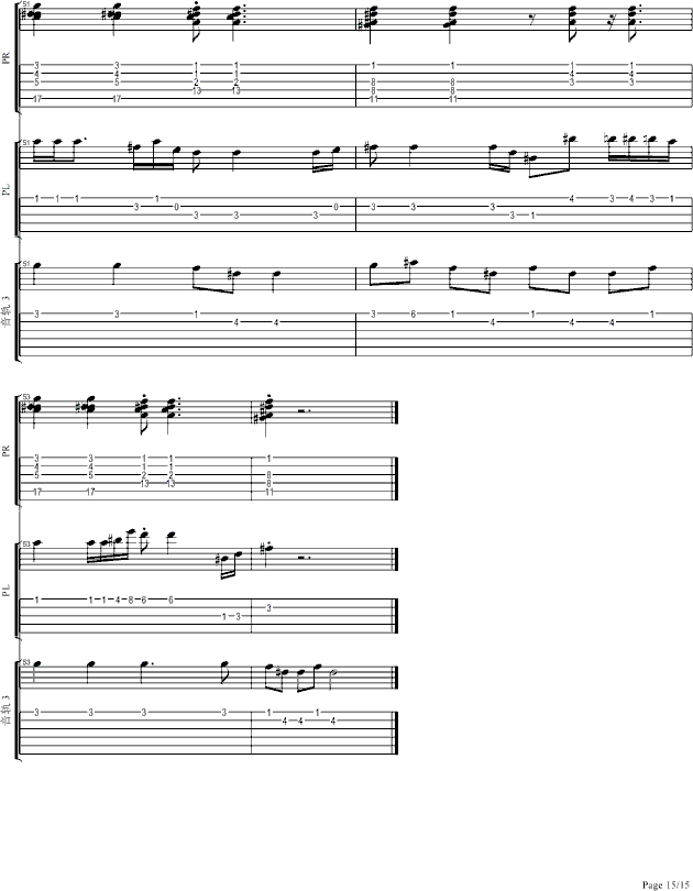 ���_(k��i)����ģ�LIVE����SOLO�����棩(����V)15