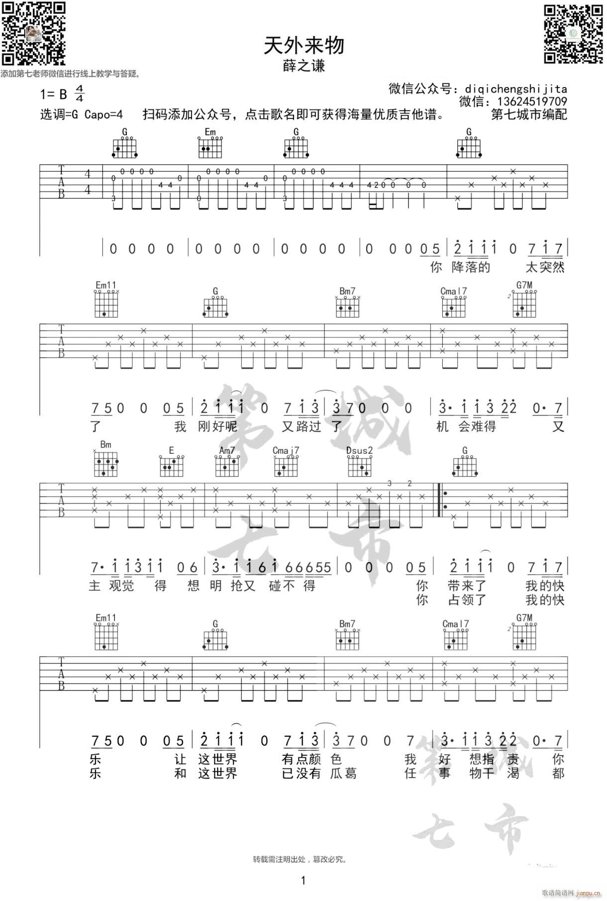 �����(l��i)��(�����V)1