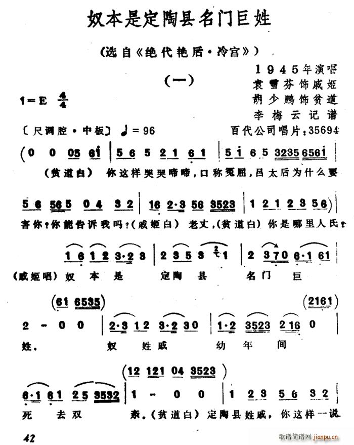 ū���Ƕ��տh���T(m��n)���� �x�� �^���G�� ��m(Խ�����V)1