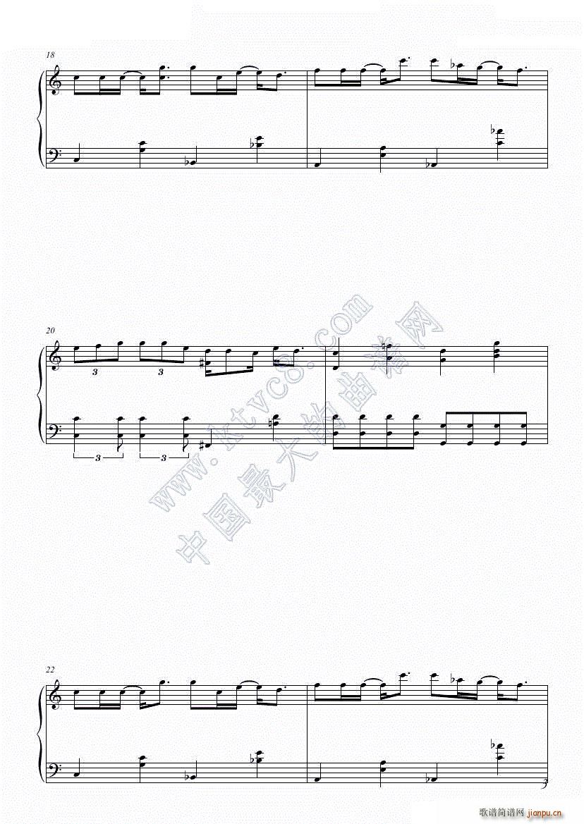 ���Ѹ ��܇(ch��) ���ư�(����V)3