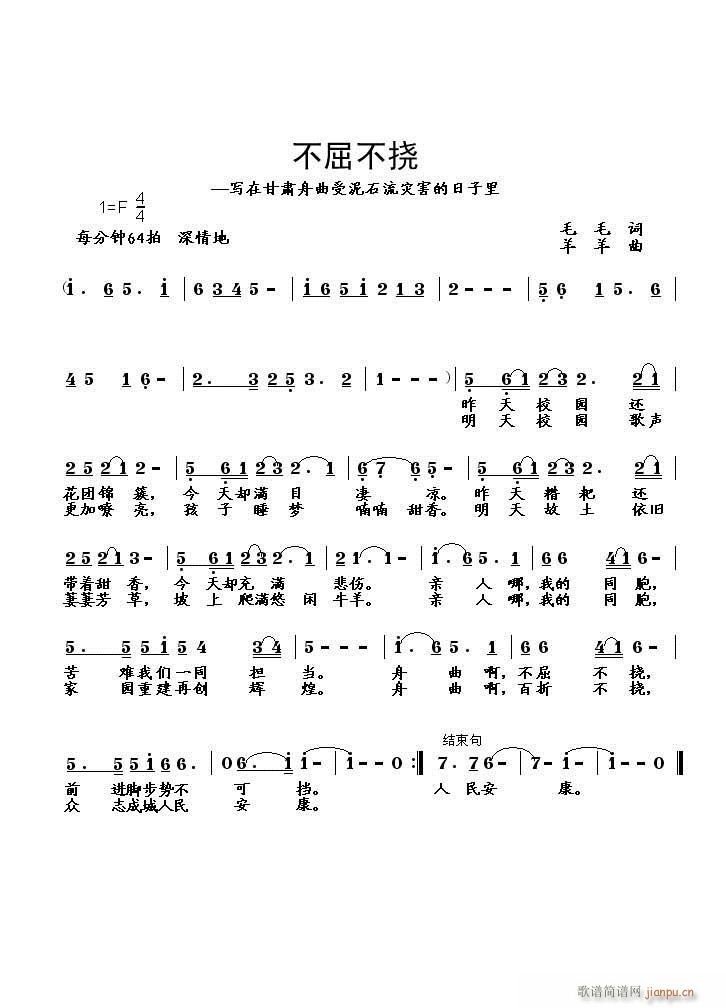 ��������(���ָ��V)1