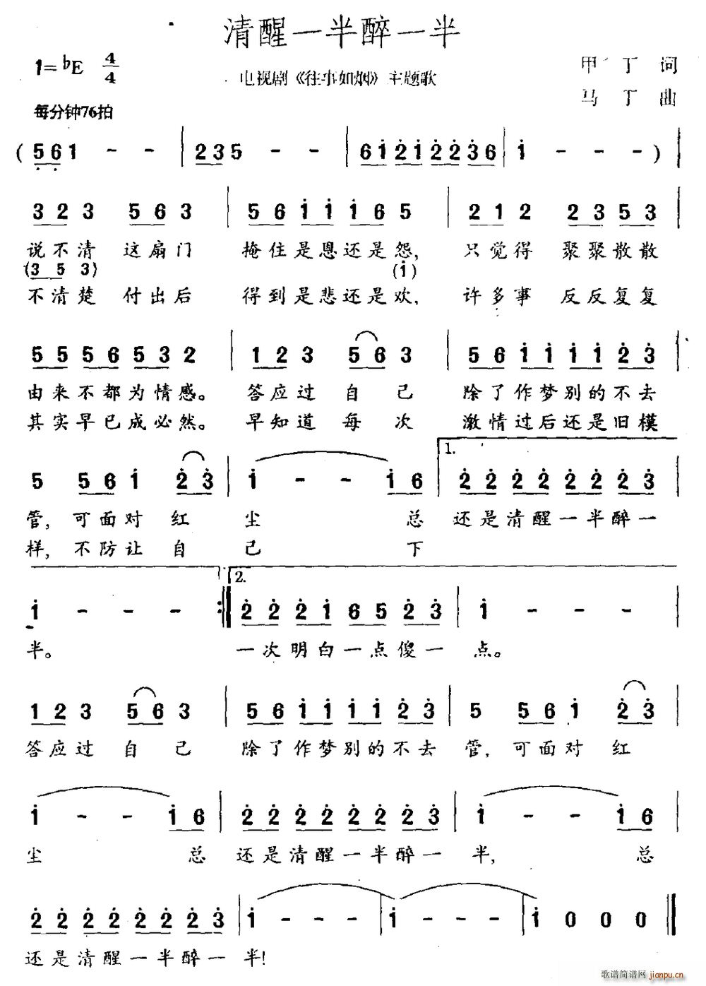 ����һ����һ�� �ҕ�� �����矟 ���}��(ʮ�ּ�����)1