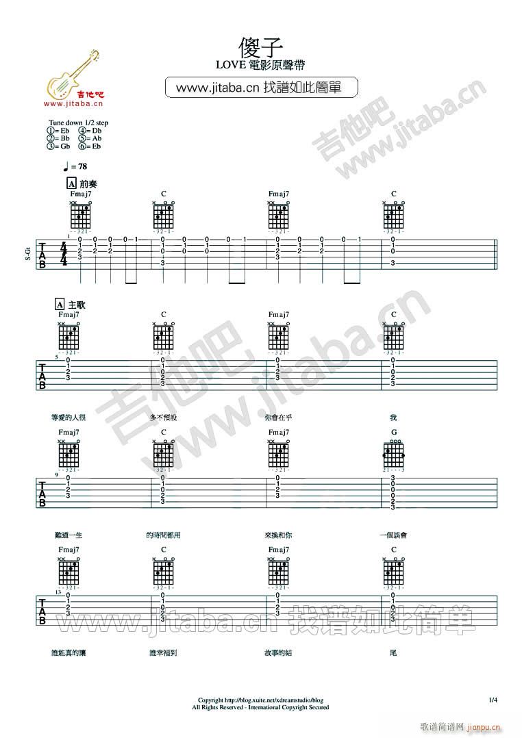 ɵ��(�����V)1