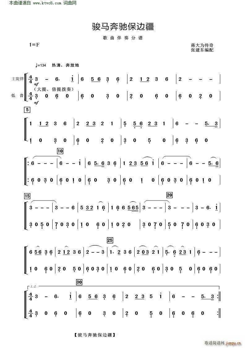 �E�R���Y��߅�� ��������(���V)16