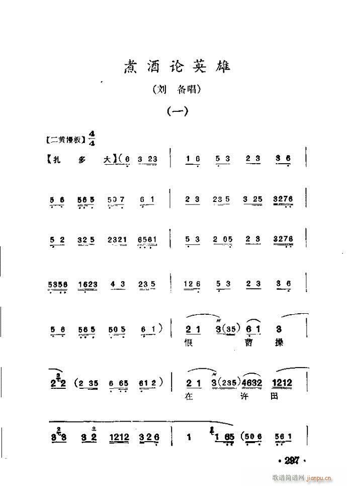 ���� ���ՓӢ��(�������V)1